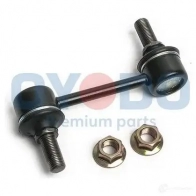 Стабилизатор