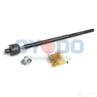 Рулевая тяга