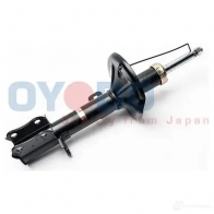 Рулевая тяга