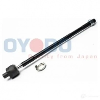 Рулевая тяга