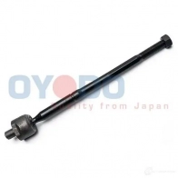 Рулевая тяга