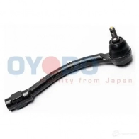 Рулевой наконечник