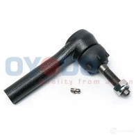 Рулевой наконечник