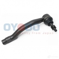 Рулевой наконечник