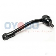 Рулевой наконечник