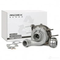 Турбина RIDEX REMAN 1437931906 N6T WC 2234c0438r - Изображение 2