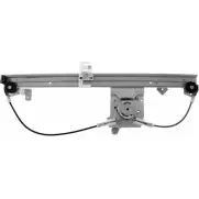 Стеклоподъемник KSH-KOSHIMO 7KGEQ 1264958313 5GW2YK W 1830.0030282