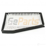 Салонный фильтр