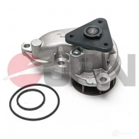 Водяной насос, помпа