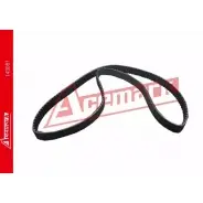 Приводной ремень, поликлиновой ACEMARK 1265230623 143061 5W0E BJ 2JBT6