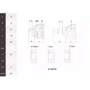 Шрус граната ACEMARK 2LKDP 214933 CX8 HS 1265301113