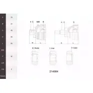 Шрус граната ACEMARK BDEW UX H8ZRZB 1265301371 214984