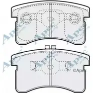 Тормозные колодки, дисковые, комплект APEC BRAKING DPPXJYZ QAUA 5R PAD950 1265478549