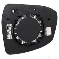 Зеркальный элемент, стекло наружного зеркала TYC 8717475052930 6A SDNU 708708 31001171 - Изображение 3