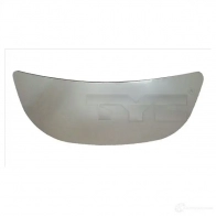 Зеркальный элемент, стекло наружного зеркала TYC RXRC FR 32500801 709511 8717475099638 - Изображение 4