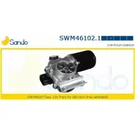 Мотор стеклоочистителя SANDO 1266873149 QZ8B TL J1FJRP SWM46102.1