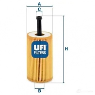 Масляный фильтр UFI 25.032.00 8003453067301 1336616 PGS 77Q - Изображение 2