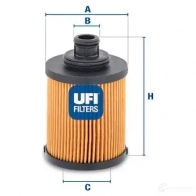 Масляный фильтр UFI 7X PZM 8003453067486 1336615 25.031.00 - Изображение 4