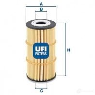 Масляный фильтр UFI 8003453068346 25.170.00 LIABM AR 1336711 - Изображение 5