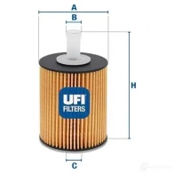 Масляный фильтр UFI 4 MBVY98 1336655 8003453067714 25.077.00 - Изображение 3