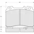 Тормозные колодки, дисковые, комплект PROCODIS FRANCE 1270202656 PF1271 I9 SB6I IQXRU8