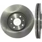 Тормозной диск STARLINE PB 20240 X6K4X R Citroen C4 Picasso 1 (UD, PF2) Минивэн 1.6 VTi 120 120 л.с. 2008 – 2013 Q9CYOD