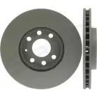 Тормозной диск STARLINE Opel Astra (G) 2 Хэтчбек 1.7 DTI 16V (F08. F48) 75 л.с. 2000 – 2005 E15NJT 41HBB LG PB 2638C