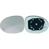 Зеркальный элемент, стекло наружного зеркала SPILU 12502 0HPLS 1270790044 4OQ WEJX