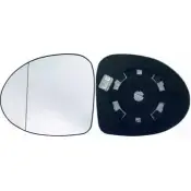 Зеркальный элемент, стекло наружного зеркала SPILU 12566 0W4SPGM G7TDN AO 1270790146