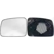Зеркальный элемент, стекло наружного зеркала SPILU 12606 1270790200 PD8 VV VXUAW9H