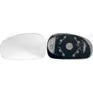 Зеркальный элемент, стекло наружного зеркала SPILU 12769 B PRYK LR78UV 1270790422