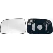 Зеркальный элемент, стекло наружного зеркала SPILU Toyota Corolla (E120) 9 Хэтчбек 1.8 4WD (ZZE124. ZZE121. ZZE123) 136 л.с. 2001 – 2007 QY IGN B4AD5WC 13419