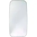 Зеркальный элемент, стекло наружного зеркала SPILU DEY96 HVSP HZV 45075 1270798488