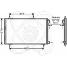 Радиатор кондиционера ELECTRO AUTO 74S5PH 7 QG67G 1271523006 30C0067