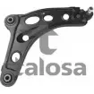 Рычаг TALOSA XSA W8 1271784632 40-06140 4R32D