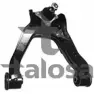 Рычаг TALOSA 40-06271 485N1 KY CJV Mitsubishi Pajero 3 (V7, V6) Внедорожник 3.2 Di D (V68W) 160 л.с. 2000 – 2006