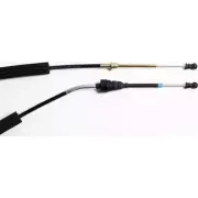 Трос коробки МКПП BROVEX-NELSON 287WS8 62.9070 7I A4J 1272137242