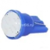 Лампа светодиодная W5W 12 В KOLBENSCHMIDT 9JCLO BS Т10COB6B 1439692971