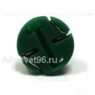 Лампа светодиодная BAX 12 В 5000K KOLBENSCHMIDT UTYI7 B 1439693004 T5SMDMFN4G - Изображение 2