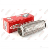 Гофра глушителя 50/200 interlock TIXONA 1439703716 P50200 W5DYI4 4