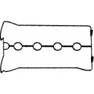 Прокладка, крышка головки цилиндра