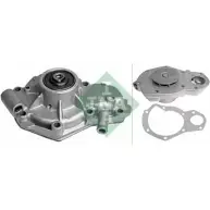 Водяной насос, помпа WILMINK GROUP HY6PU8 WG1780839 1274036583 K287DX V