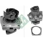 Водяной насос, помпа WILMINK GROUP VEQV7KX 1274036859 QL H7X3 WG1780888