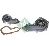 Водяной насос, помпа WILMINK GROUP WG1781098 QI BX3 1274038263 Q0EHN