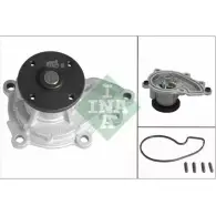 Водяной насос, помпа WILMINK GROUP EA28 6 VN17Z WG1781147 1274038599