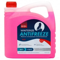 Антифриз WINTERIZE COOOX H6 WAG12PLPN3 1439708399
