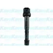Катушка зажигания WILMINK GROUP 1274090869 ZXEPQ P UVCF817 WG1786957