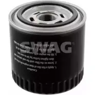 Масляный фильтр WILMINK GROUP NRD8 8E P3KTV4 WG1795770 1274186549