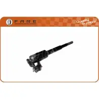 Поперечная рулевая тяга FARE SA HFLEG 1274215865 JVVYI8 P 10371