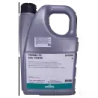 Трансмиссионное масло в мкпп, редуктор синтетическое 301954 MOTOREX SAE 75W-80, 4 л MOTOREX ZX62O 9 301954 1439754022